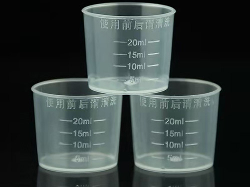 20ml量杯(bei)