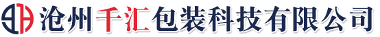 滄州(zhou)天津光益轻工制造有限责任公司(急速版)